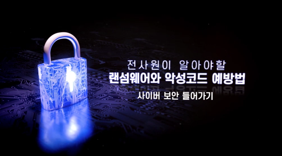 교육과정사진